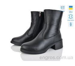 Ботинки Mona Lisa